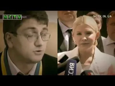 Она не вставала в суде - ВІДЕО про суд над Тимошенко