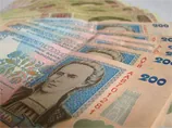 В Донецьку працівники банку привласнили близько 2 млн грн
