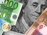 Офіційний курс валют і банківських металів на 4 листопада