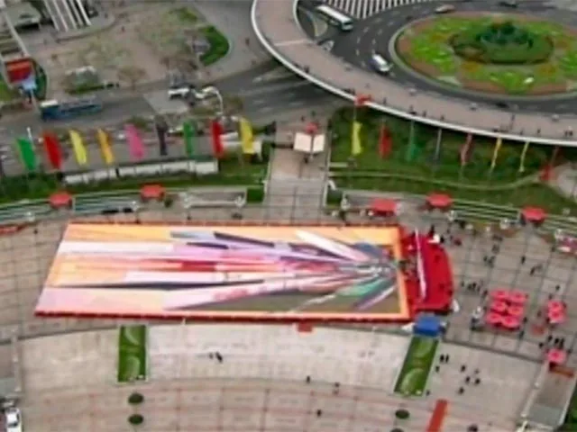 Рекордную 3D-картину нарисовали в Китае ко дню 11.11.11. ФОТО