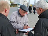 За відставку Януковича підписалися 24 тисячі жителів Закарпаття