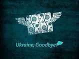 Держкіно рекомендує: "Україна Гудбай" - альманах короткометражок
