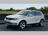 Skoda поповнить лінійку своїх кросоверів моделлю Smoov