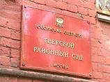 Шурина Лужкова отправили в тюрьму. "На меня наехали", - догадался он и предложил денег