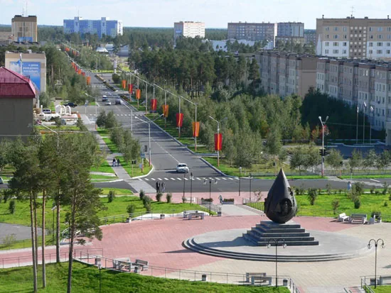 Найти работу в Когалыме можно с любого города Российской Федерации