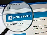 Против субботнего митинга в Москве - экстренные меры