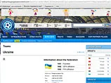 Сайт Євро-2012 зганьбився з перекладом. МВС на 6 млн купили перекладачів