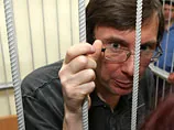 Свій перший День народження в СІЗО без подарунків і побачень відзначає Луценко