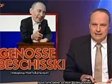 "Колосальне шахрайство" і жалюгідні 49,9% на виході - німці в ефірі прокоментували вибори в РФ. ВІДЕО