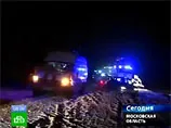 Українські робітники потрапили в ДТП в Росії, 8 людей загинуло. ВІДЕО