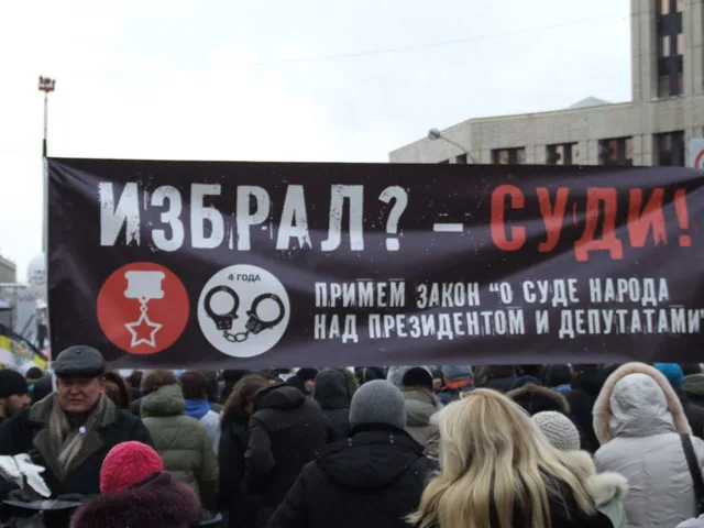 Лучшие креативы митинга на проспекте Сахарова: от Киплинга до Добби с презервативом. ФОТО