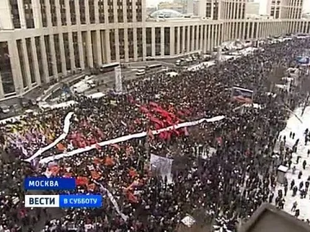 СМОТРЕТЬ ОНЛАЙН ТРАНСЛЯЦИЮ С МИТИНГА В МОСКВЕ СМОТРЕТЬ ОНЛАЙН ТРАНСЛЯЦИЮ С МИТИНГА В МОСКВЕ