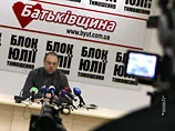 За вказівкою "зека з мораллю садиста" Тимошенко незаконно етапували, впевнений захист
