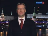 Последнее новогоднее обращение президента России. ВИДЕО