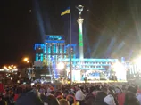 На Майдані невідомі транслювали лазером "Юлі - волю" під час новорічного шоу. ВІДЕО