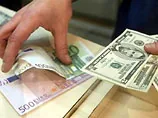 Офіційний курс валют і банківських металів на 13 січня