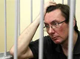 "Швидку" викликали Луценку в суд