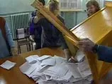 В Новгородской области отменили итоги выборов. Кандидат от "Единой России" там проиграл