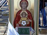 У Коломиї презентували ікону, присвячену Євро-2012