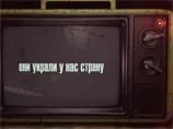 ВИДЕО против Путина удалили с YouTube по запросу НТВ. ВИДЕО