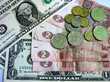 Офіційний курс валют і банківських металів на 26 січня