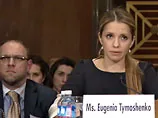 Врятувати її маму донька Тимошенко просила у американських сенаторів