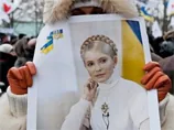 Італійці вимагали свободу для Тимошенко в центрі Мілана