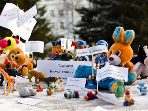 У Росії акції мітингувальникам іграшкам теж необхідно узгоджувати з владою