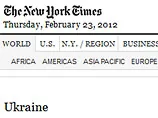 Надрукувала окремий тематичний розділ про Україну газета New York Times