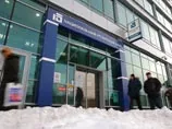 У "Новой газеты" начались явные финансовые проблемы