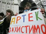 Зґвалтованих в "Артеку" дітей хочуть переселити з України