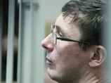 Вирок Луценка обурив Україну