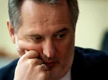 Попереднє засідання у справі "Тимошенко проти Фірташа" призначив американський суд