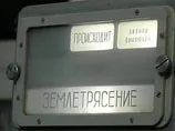 Тува голосует в условиях режима чрезвычайной ситуации