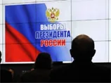 Перед виборами президента в Росії настав "день тиші"