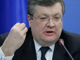 Зміна парадигми міжнародних відносин, де вже ніхто не домінує, навіть США, - Грищенко