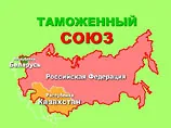 Мінськ запевняє, що торгову війну з Києвом його руками веде Росія