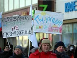 Путін не довіряє тому, чого не може контролювати