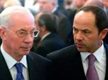 Рішення про злиття Партії регіонів і "Сильної України" Азаров і Тігіпко підписали