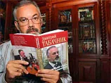 Підручники матері Хорошковського з української мови Табачник закупив по 647 гривень