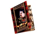 Тетради с "великим" Сталиным на обложке называют "развратом", но изъять их не могут