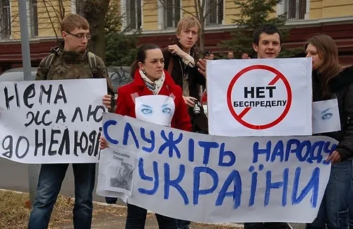 Оксана Макар "невчасно померла": земляки готуються до похорону і протестують