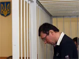 Чи потрібно Луценку лікуватися за межами СІЗО комісія МОЗ вирішує