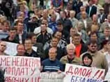 Рабочие "АвтоВАЗа" вышли на митинг. Задержаны профсоюзные активисты