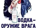 Кримська міліція відібрала у пенсіонера 4 самопали, патрони, 110 літрів самогону і 260 літрів браги