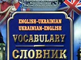 В українському СІЗО нігерієць вже півроку сидить, бо йому не можуть знайти перекладача