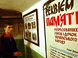 В музеї політв'язнів в Тернополі відкрили виставку великодніх листівок воїнів УПА