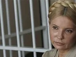 Тимошенко повернули в колонію