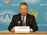 За ситуацією з Юлією Тимошенко Росія уважно стежить