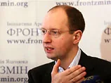 "Черговим фіаско" Януковича Яценюк вважає скасування Ялтинського саміту
